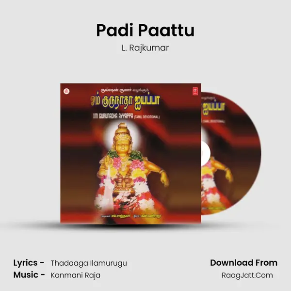Padi Paattu MP3 Song by L. Rajkumar Cover