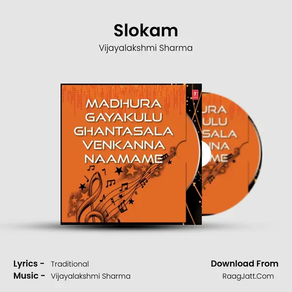 Slokam MP3 Song by Vijayalakshmi Sharma Cover