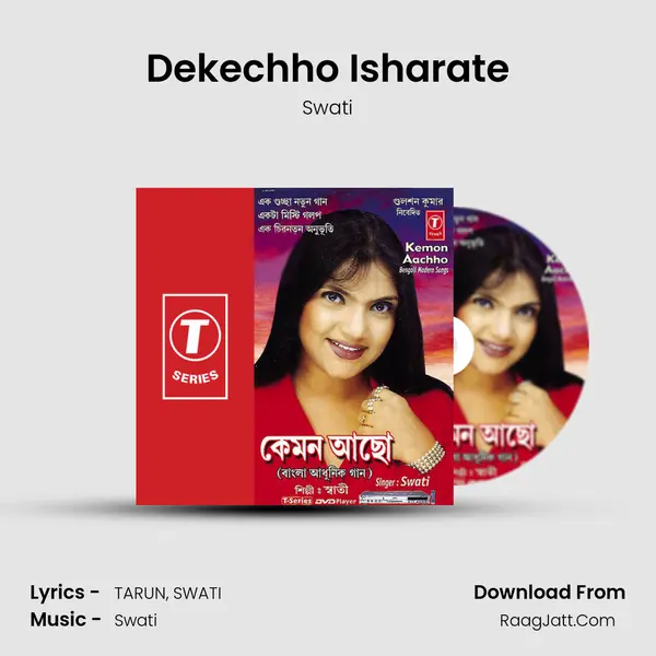 Dekechho Isharate MP3 Song by Swati Cover
