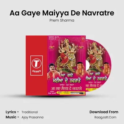 Aa Gaye Maiyya De Navratre MP3 Song by Prem Sharma Cover