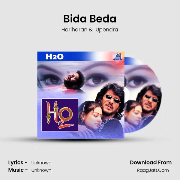 Bida Beda MP3 Song by Hariharan Cover
