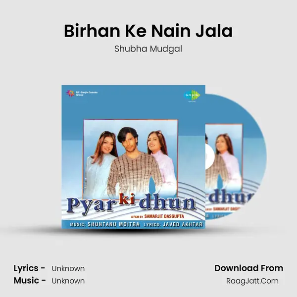 Birhan Ke Nain Jala MP3 Song by Shubha Mudgal Cover