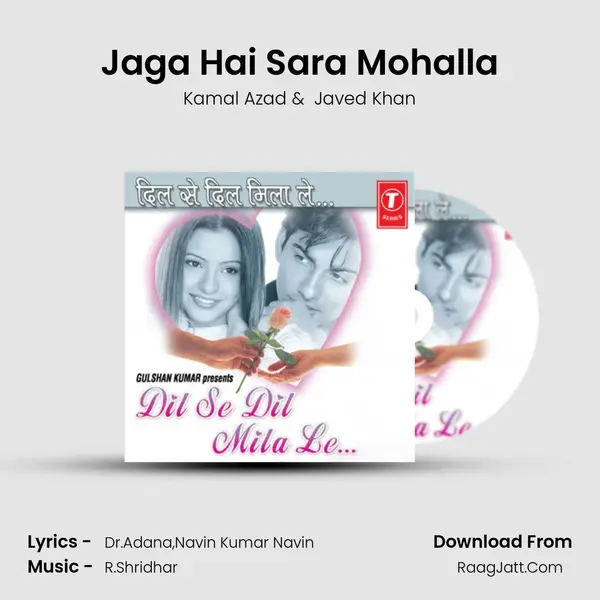 Jaga Hai Sara Mohalla mp3 song