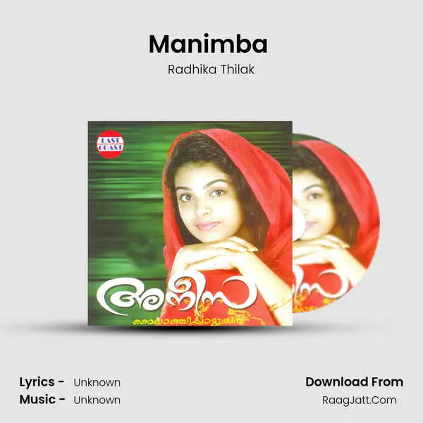 Manimba (F) MP3 Song by Radhika Thilak Cover
