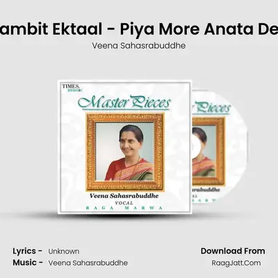 Master Pieces - Veena Sahasrabuddhe - Veena Sahasrabuddhe