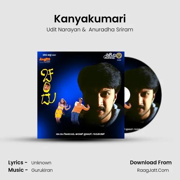 Kanyakumari MP3 Song by Udit Narayan Cover