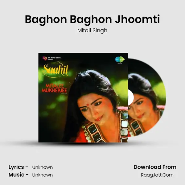 Baghon Baghon Jhoomti MP3 Song by Mitali Singh Cover