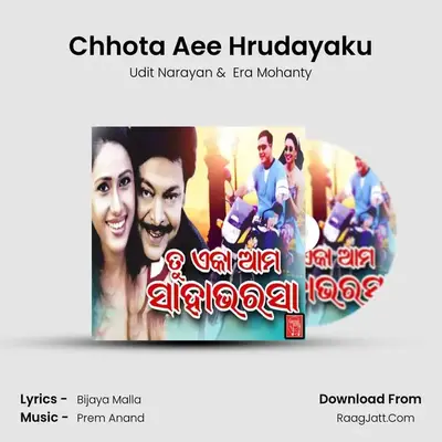 Chhota Aee Hrudayaku MP3 Song by Udit Narayan Cover