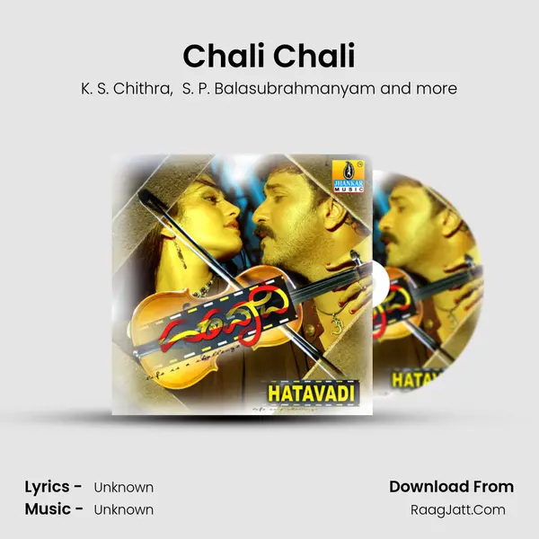 Chali Chali MP3 Song by K. S. Chithra Cover