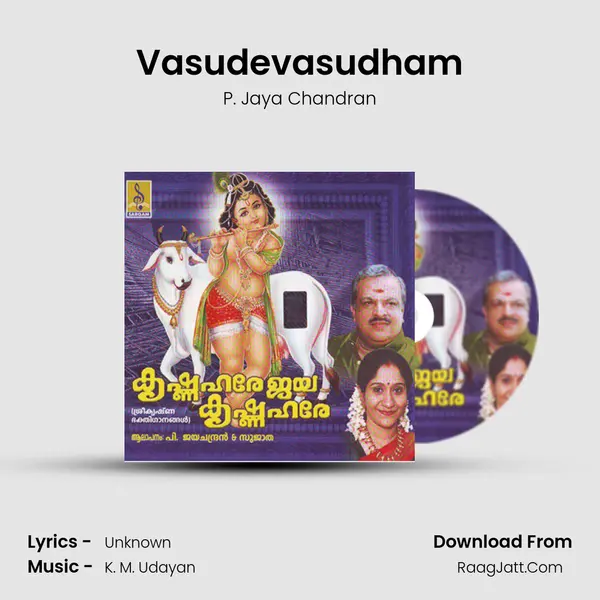 Vasudevasudham MP3 Song by P. Jaya Chandran Cover