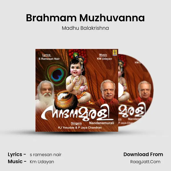 Brahmam Muzhuvanna Cover