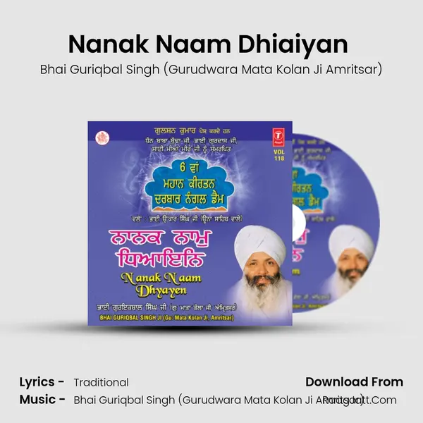 Nanak Naam Dhiaiyan (Vyakhya Sahit) MP3 Song by Bhai Guriqbal Singh (Gurudwara Mata Kolan Ji Amritsar) Cover