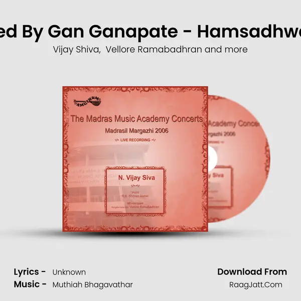 Slokam - Follwed By Gan Ganapate - Hamsadhwani - Rupakam (Live) MP3 Song by Vijay Shiva Cover