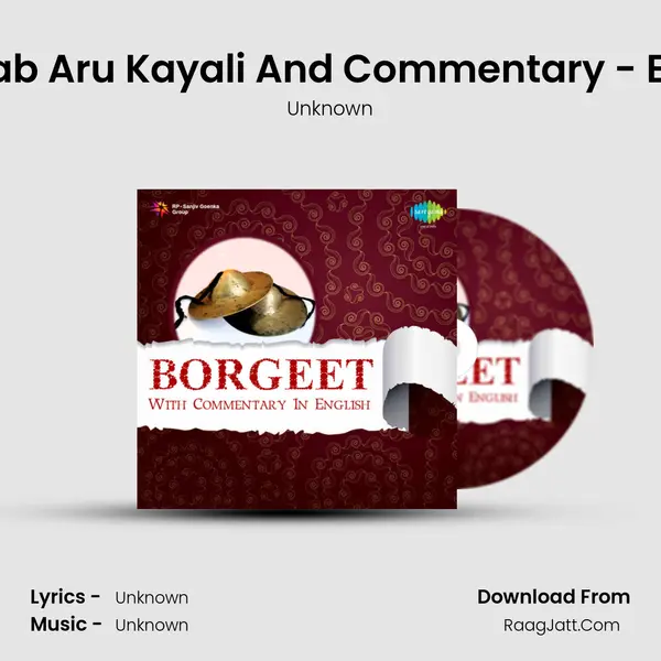 Madhab Aru Kayali And Commentary - English MP3 Song by Unknown Cover