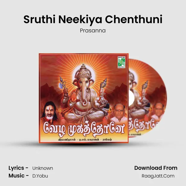 Sruthi Neekiya Chenthuni MP3 Song by Prasanna Cover