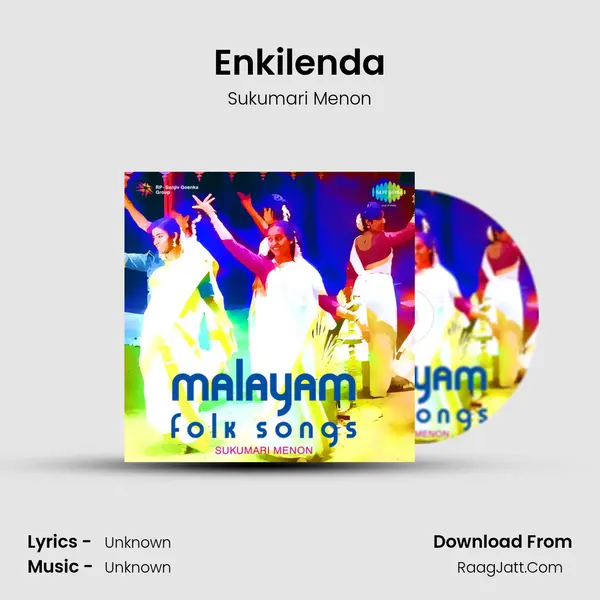Enkilenda MP3 Song by Sukumari Menon Cover