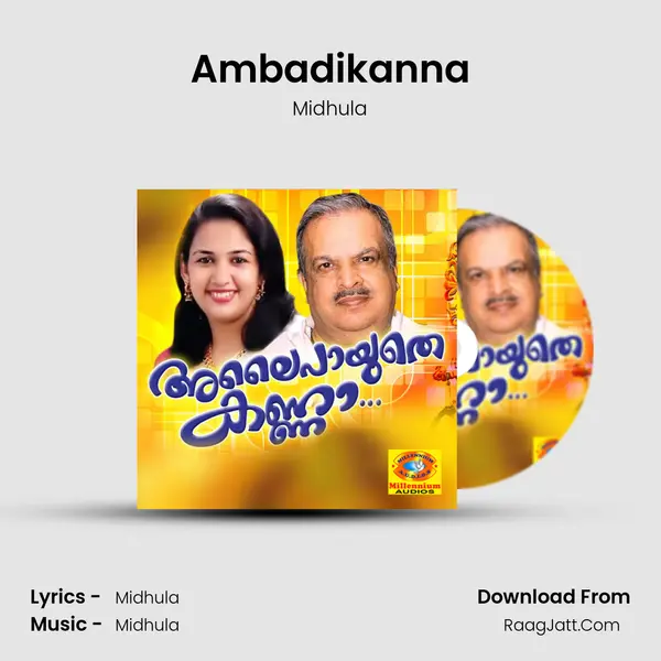 Ambadikanna MP3 Song by Midhula Cover