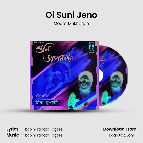 Oi Suni Jeno MP3 Song by Meera Mukherjee Cover