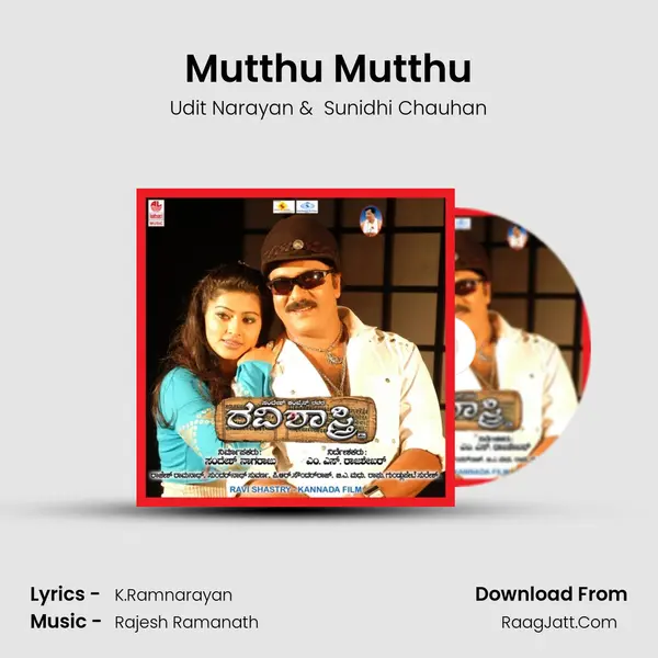 Mutthu Mutthu MP3 Song by Udit Narayan Cover