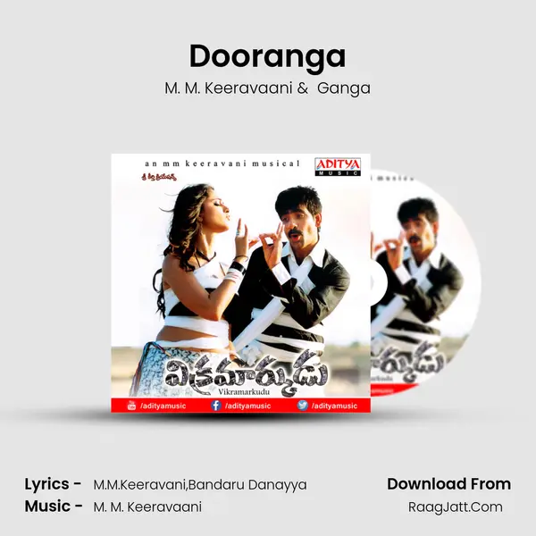 Dooranga MP3 Song by M. M. Keeravaani Cover