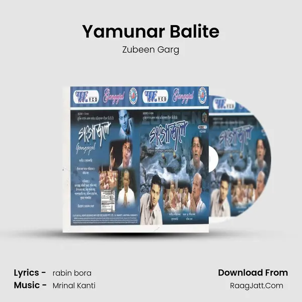Yamunar Balite MP3 Song by Zubeen Garg Cover