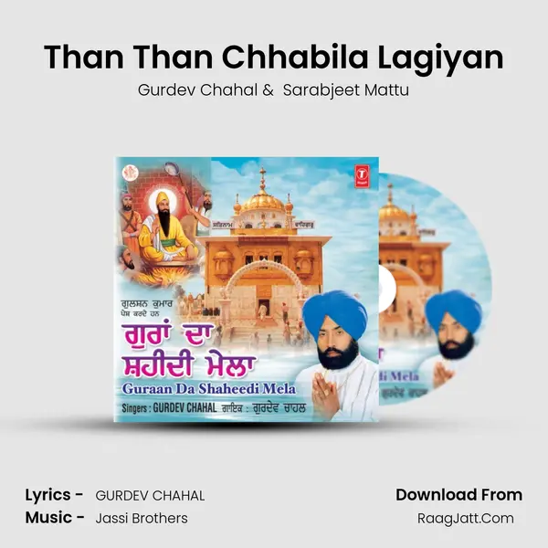 Than Than Chhabila Lagiyan MP3 Song by Gurdev Chahal Cover