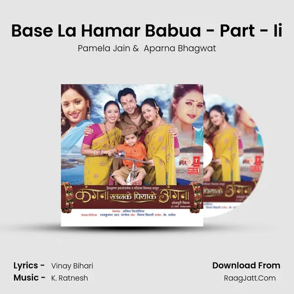 Base La Hamar Babua - Part - Ii MP3 Song by Pamela Jain Cover