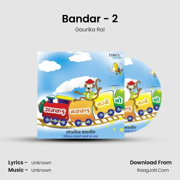 Bandar - 2 mp3 song