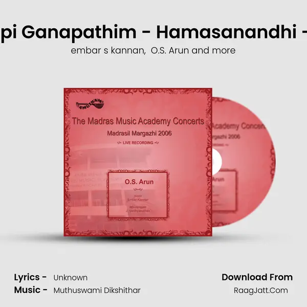 Vatapi Ganapathim - Hamasanandhi - Adi (Live) MP3 Song by embar s kannan Cover