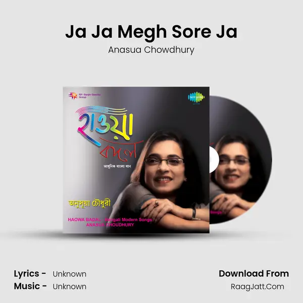 Ja Ja Megh Sore Ja MP3 Song by Anasua Chowdhury Cover