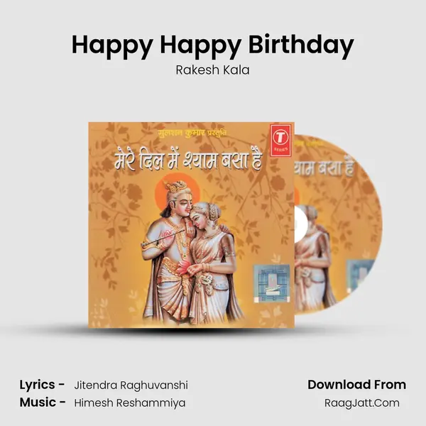 Happy Happy Birthday MP3 Song by Rakesh Kala Cover