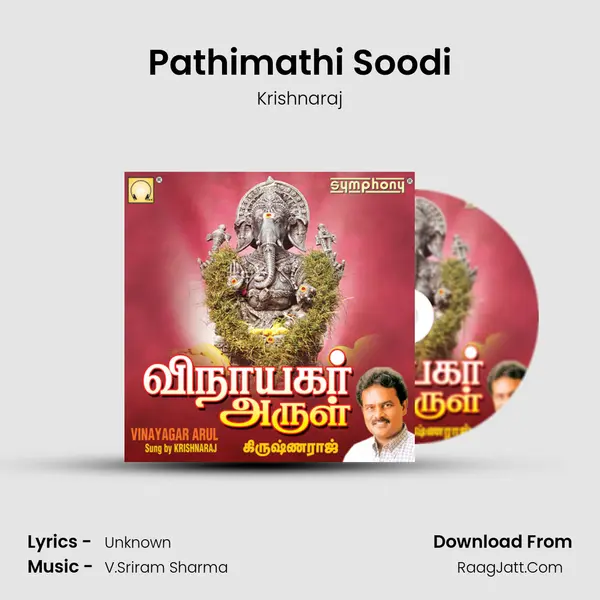 Pathimathi Soodi MP3 Song by Krishnaraj Cover