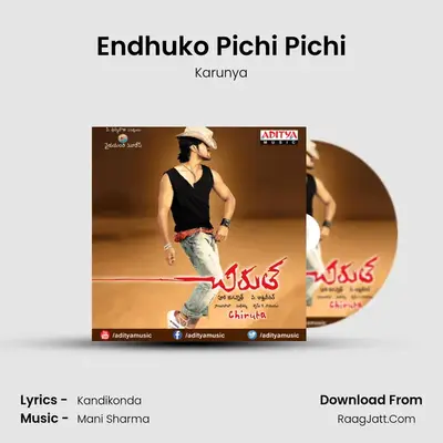 Endhuko Pichi Pichi MP3 Song by Karunya Cover