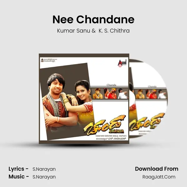 Nee Chandane MP3 Song by Kumar Sanu Cover