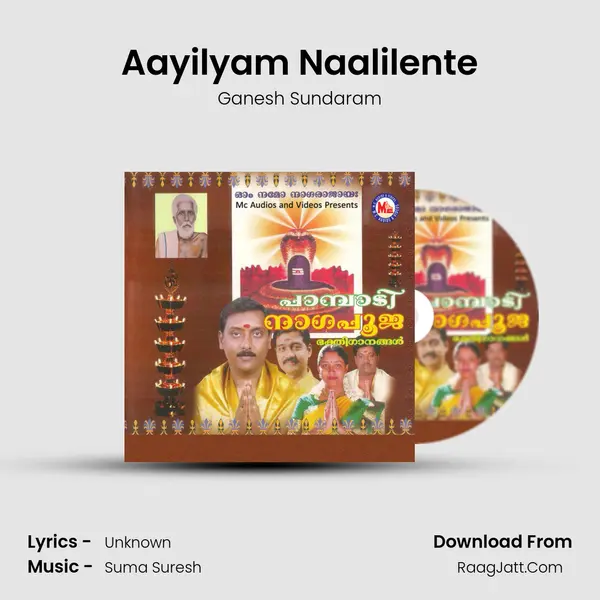 Aayilyam Naalilente MP3 Song by Ganesh Sundaram Cover