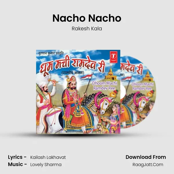 Nacho Nacho MP3 Song by Rakesh Kala Cover