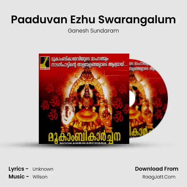 Paaduvan Ezhu Swarangalum MP3 Song by Ganesh Sundaram Cover