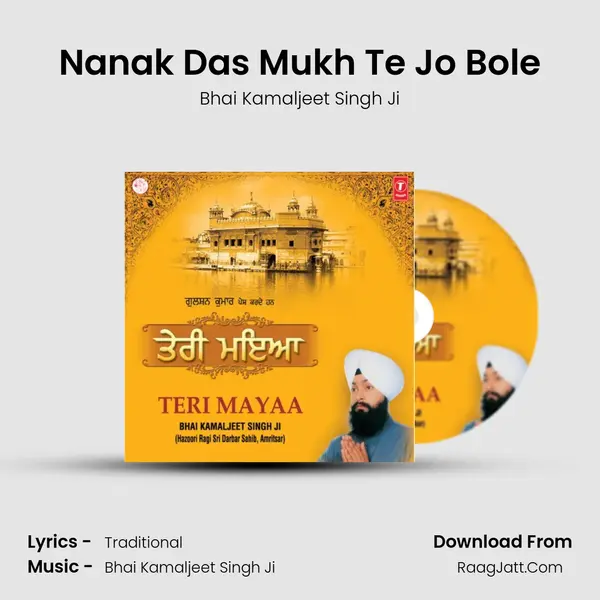 Nanak Das Mukh Te Jo Bole MP3 Song by Bhai Kamaljeet Singh Ji Cover
