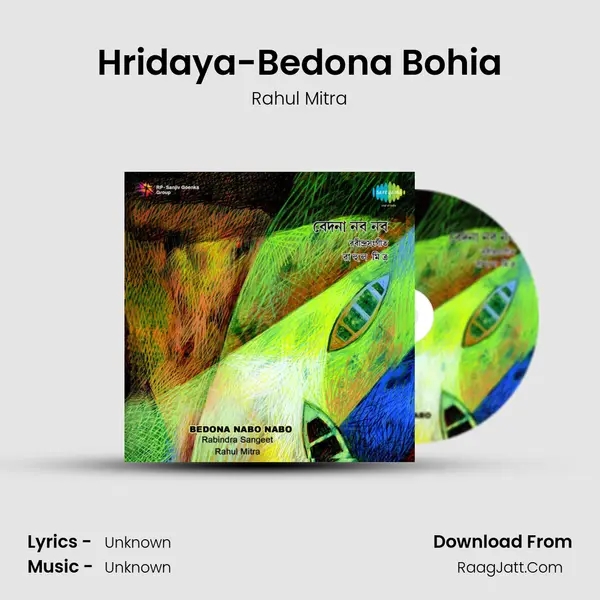 Hridaya-Bedona Bohia MP3 Song by Rahul Mitra Cover