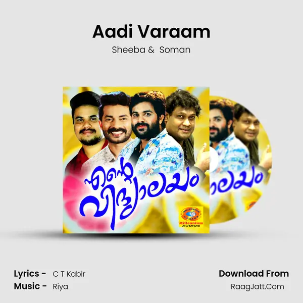 Aadi Varaam mp3 song
