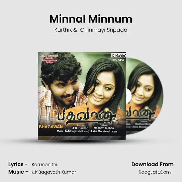 Minnal Minnum MP3 Song by Karthik Cover