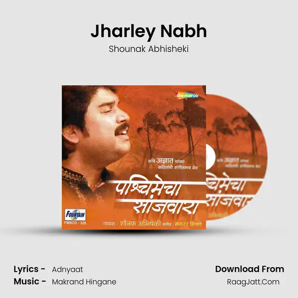Jharley Nabh MP3 Song by Shounak Abhisheki Cover