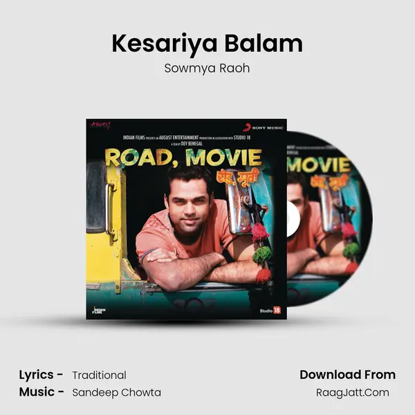 Kesariya Balam MP3 Song by Sowmya Raoh Cover