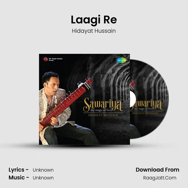 Laagi Re MP3 Song by Hidayat Hussain Cover