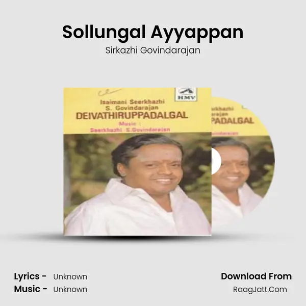 Sollungal Ayyappan Cover