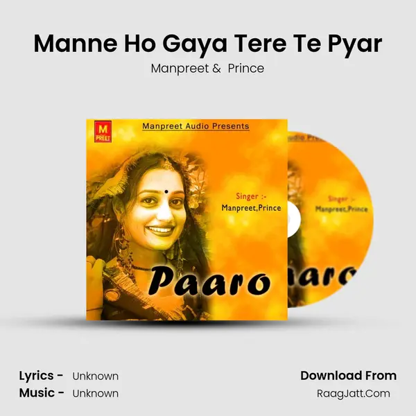 Manne Ho Gaya Tere Te Pyar MP3 Song by Manpreet Cover