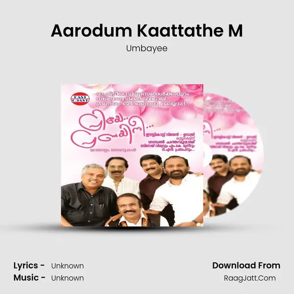 Aarodum Kaattathe M MP3 Song by Umbayee Cover