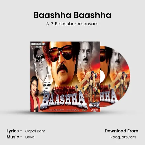 Baashha Baashha MP3 Song by S. P. Balasubrahmanyam Cover