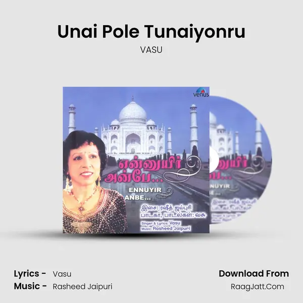 Unai Pole Tunaiyonru MP3 Song by VASU Cover