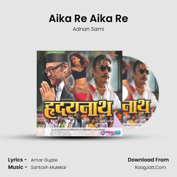 Aika Re Aika Re MP3 Song by Adnan Sami Cover